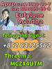 5cladba 5cladba 5f protonitazene Bromazlam apvp