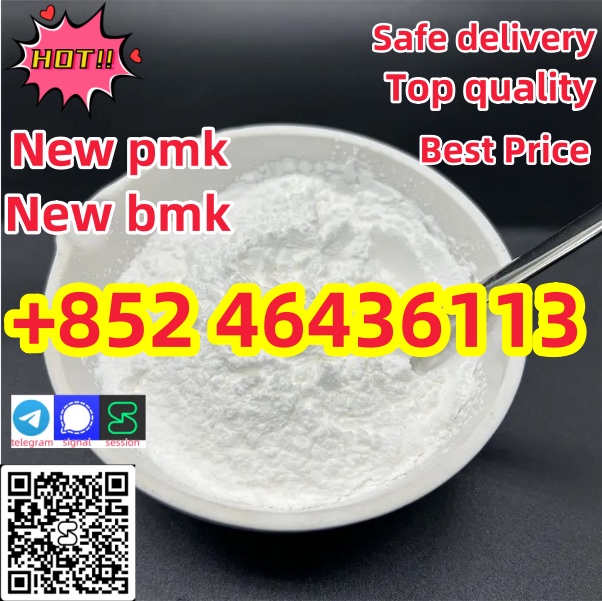 1st picture of New bmk  pmk powder  new bmk  pmk powder BMK  PMKGlycidic Acid Powder  Add +852 46436113 For Sale in Cebu, Philippines