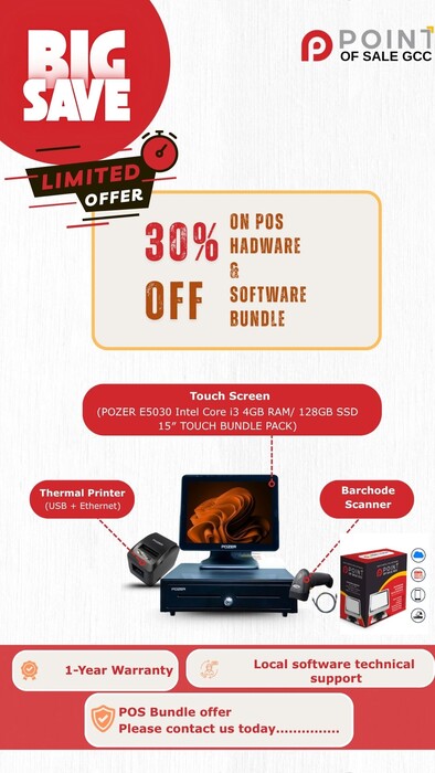 3rd picture of Affordable Online POS System in the UAE by POS GCC Store For Sale in Cebu, Philippines 3rd picture of Affordable Online POS System in the UAE by POS GCC Store For Sale in Cebu, Philippines