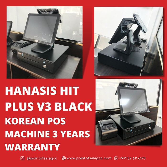 2nd picture of Affordable Online POS System in the UAE by POS GCC Store For Sale in Cebu, Philippines 2nd picture of Affordable Online POS System in the UAE by POS GCC Store For Sale in Cebu, Philippines