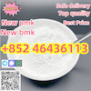 New PMK powder CAS 1369021-80-6 in stock with safe delivery  Add +852 46436113