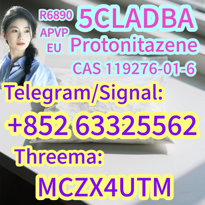 1st picture of Protonitaz CAS:119276-01-6 For Swap in Cebu, Philippines