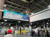 Shanghai International Automotive Interiors and Exteriors Exhibition 2026