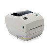 Get The Most Affordable Barcode Printers & Barcode Scanners in Dubai, UAE with POS GCC Store