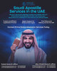 Comprehensive Saudi Apostille Attestation for UAE Educational Certificates