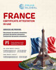 France PCC and Legal Document Attestation Services in the UAE