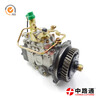 Diesel VE Pump VE4/12F1150L1160  Diesel VE Pump VE4/12F1800R660