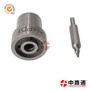 Automotive nozzles DLLA150P1828  Automotive nozzles DLLA150P2123
