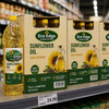 Organic Sunflower oil | High-quality Refined Sunflower oil | Tanzania wholesale sunflower oil for sale