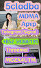 A-VP IPHP CAS:14530-33-7