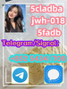 5CL/5-CL-ADB-A/5CL-ADB/5CLADB