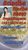 5cladba raw material 5CL-ADB-A precursor raw 5cladba 5f