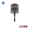 Control valve for fuel Injector 0 445 110 250  Control valve for fuel Injector 0 445 120 002