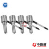 Common Rail Fuel Injector Nozzle DLLA155P985 Common Rail Fuel Injector Nozzle DLLA156P1419