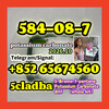 potassium carbonate，584-08-7，5cladba Cas: 2709672-58-0,main powder