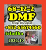 DMF ，CAS 68-12-2，liquid of 5cladba,5cladba raw material adbb