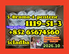 5-Bromo-1-pentene，CAS 1119-51-3  5-Bromo-1-pentene