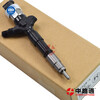 Diesel Fuel Injector 095000-5215 Diesel Fuel Injector 095000-5223