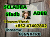 strong-5cladba-raw-materials-5cl-adb-precursor-powder-supplier