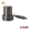 Bosch Injector Nozzle DSLA154P1320 INJECTOR GP-FUEL 3264756 Caterpillar