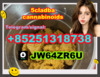 high quality 5cl-adb，5cladba,adbb