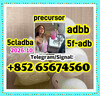 5cladba adbb jwh-018 5f-adb precursor ，main powder,yellow powder,raw material