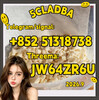 high quality 5cl-adb，5cladba,adbb