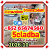 5cl-adba Powder for Sale – 99.8% Pure, Direct from China
