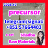 BUY 5CLADBA, BUY 5CL-ADB-A,BUY