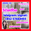 5cladba,raw material 5f dmf 1119-51-3 5-Bromo-1-pentene