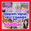 5cladba Yellow Cannabinoid Powder 68-12-2 dmf N,N-Dimethylformamide