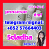 5cl adb 5fadb raw materials 1119-51-3 5-Bromo-1-pentene