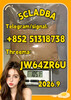5CL-ADB-A China Supplier 5cl 5cladba
