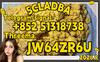 5CL-ADB-A China Supplier 5cl 5cladba