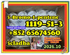 5-Bromo-1-pentene，CAS 1119-51-3  5-Bromo-1-pentene