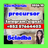 5cladba raw material 5CL - ADB - A precursor
