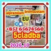 5cl-adba Powder for Sale – 99.8% Pure, Direct from China,