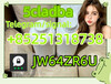 5cladba 5cladbb 5cl High Purity 99%