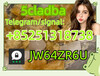 5cladba 5cladbb 5cl High Purity 99%