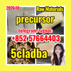For Sale: 5CLADBA 5CL-ADB-A Supplier