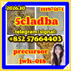 5cladba,5CLADBA,5cl,5ck-adb-a,yellow