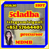 Yellow 5cl-adb-a/5cladba/5c Powder