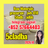 For Sale: 5cl-adb-a 5cl-adb-a 5cladba