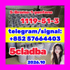 5-bromo-1-pentene | 1119-51-3