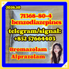 Bromazolam (cas Number: 71368-80-4