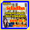 buy 5cl 5cladba precursor yellow