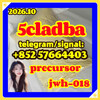 5cl-adb 5cladba 5cl 5cladba adbb