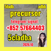 5cladba 5cladb reliable supplier 5FADB