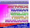 FOREIGN LANGUAGE TRAINING