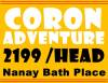 3D/2N Coron Nanay Bath Place Package